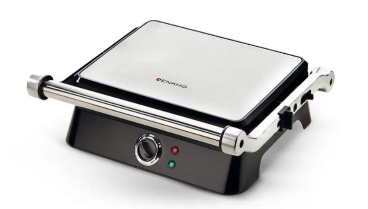 Eurospin - parrilla por solo 39,99 euros