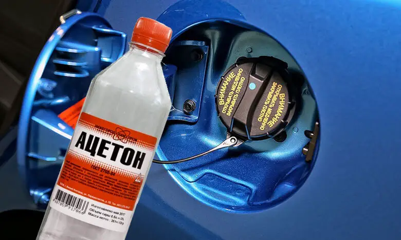 ¿Por qué los conductores echan acetona en el tanque de gasolina? – Mis Consejos Jardinería